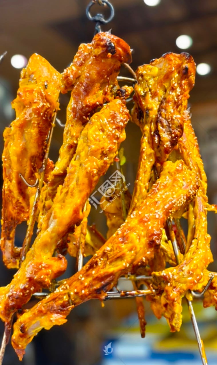 Uyghur Rack Lamb